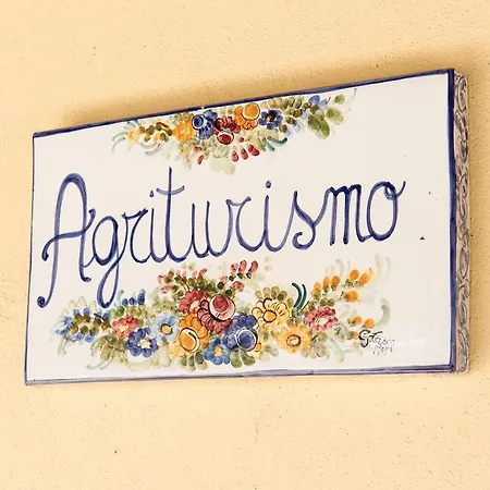 ファームステイ Masseria Del Vino