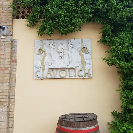 Masseria Del Vino 로레토아프루티노