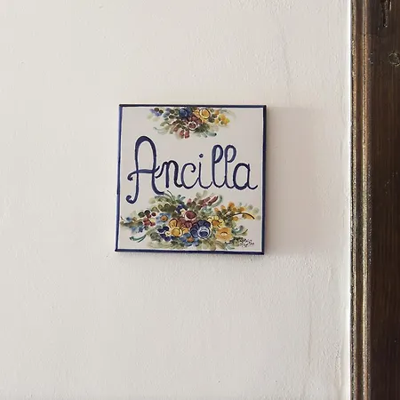 Masseria Del Vino ロレート・アプルティーノ